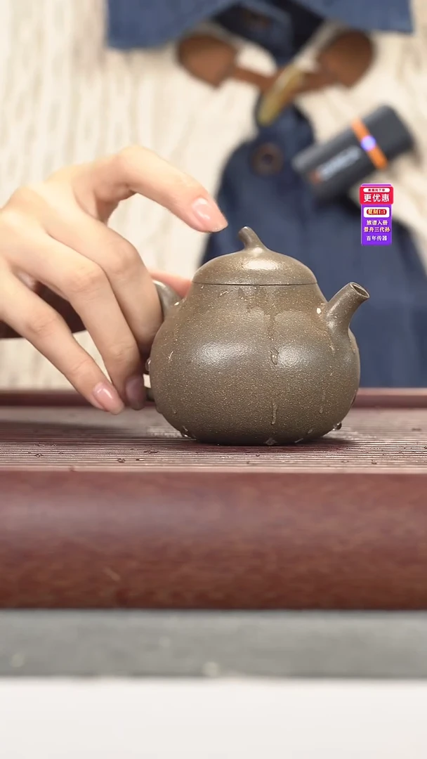 茶壶紫砂紫砂壶紫砂壶