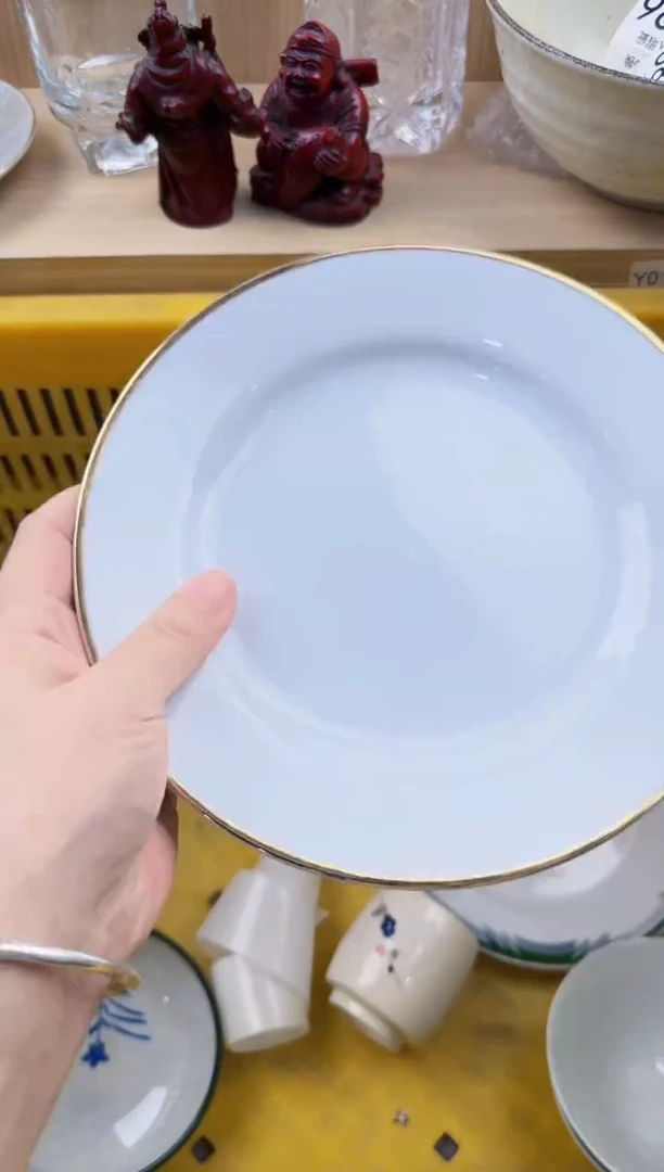 485回流瓷器，默认微瑕，18包邮