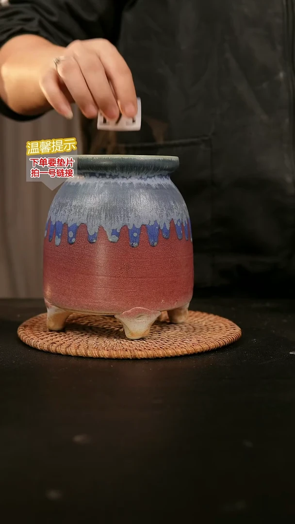 瓷片内口径约 10 外高约15