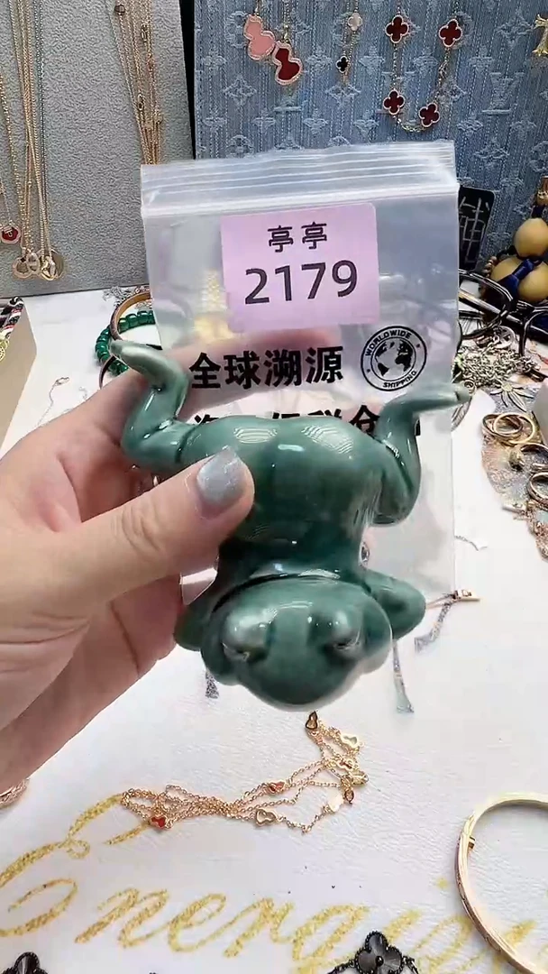 瓷片彧贤聚宝阁彧贤聚宝阁