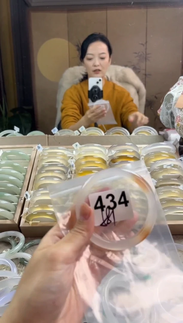 手镯玛瑙/玉髓未镶嵌434