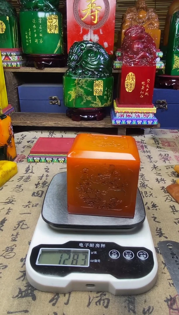 寿山石印石纯天然篆刻石料