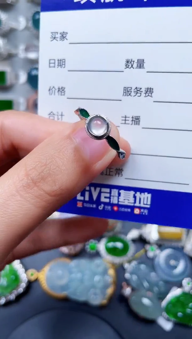 【闪购商品】翡翠戒指银S925镶嵌0311