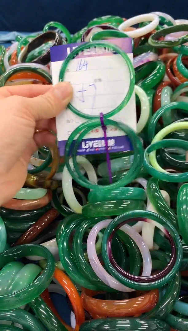 手镯玛瑙/玉髓未镶嵌164