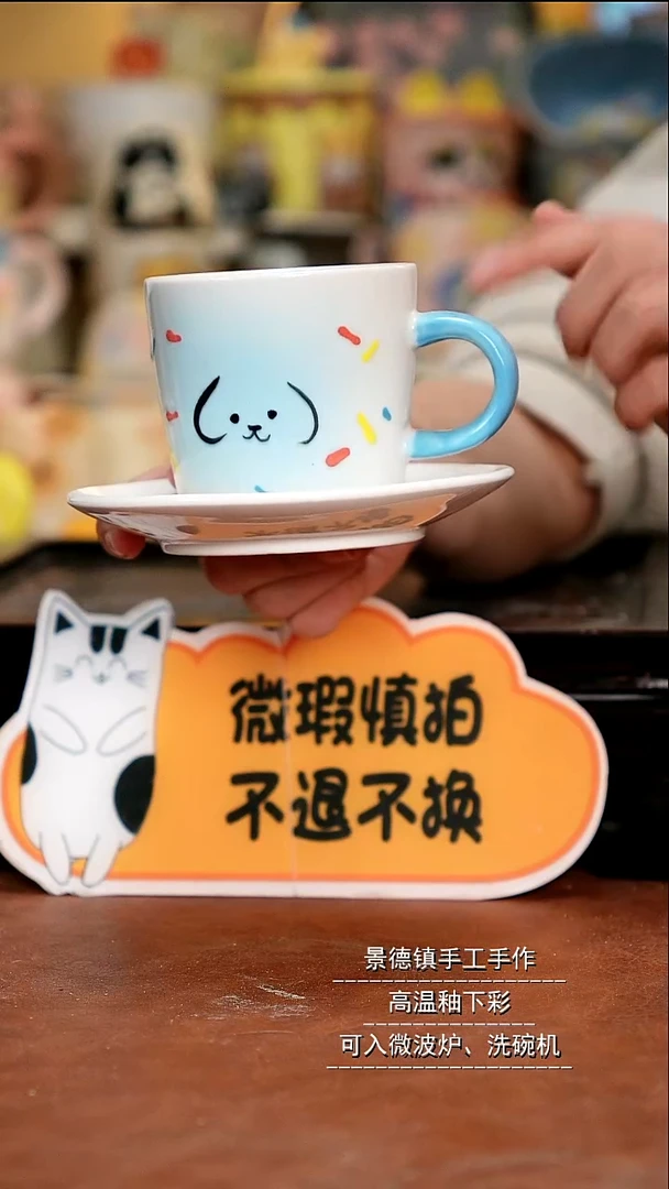 摆件陶景德镇手作陶瓷微瑕