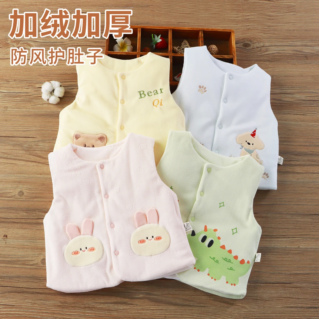 婴儿马甲秋冬加绒加厚保暖夹棉新生儿坎肩马夹背心小月龄宝宝外穿