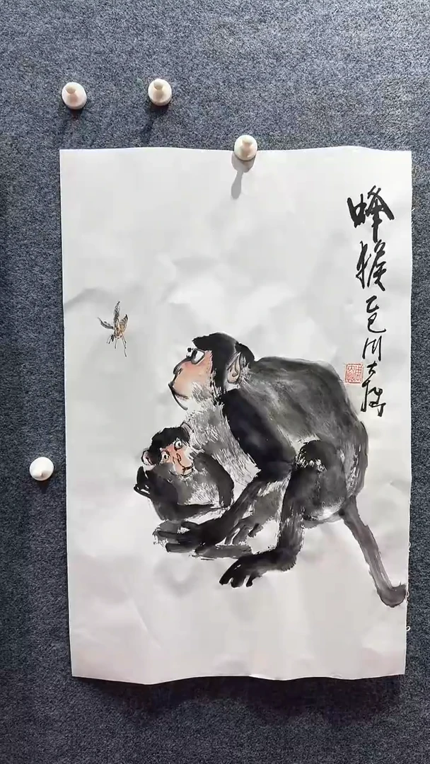 国画周大拙/国画/花鸟