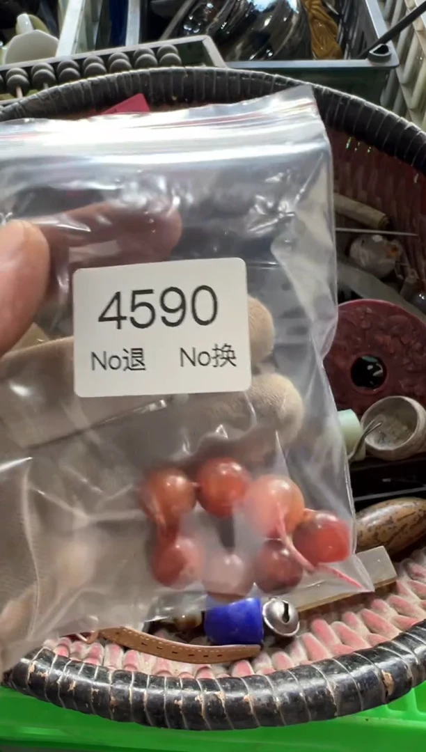 罐y***?88886666202509264590