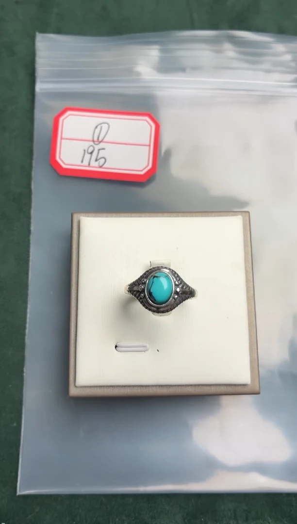 银S925镶嵌绿松石戒指 噶玛商学