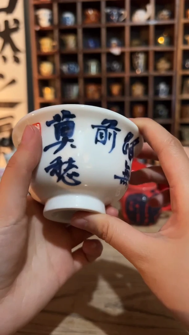 【闪购商品】观云听雨原创手绘茶具