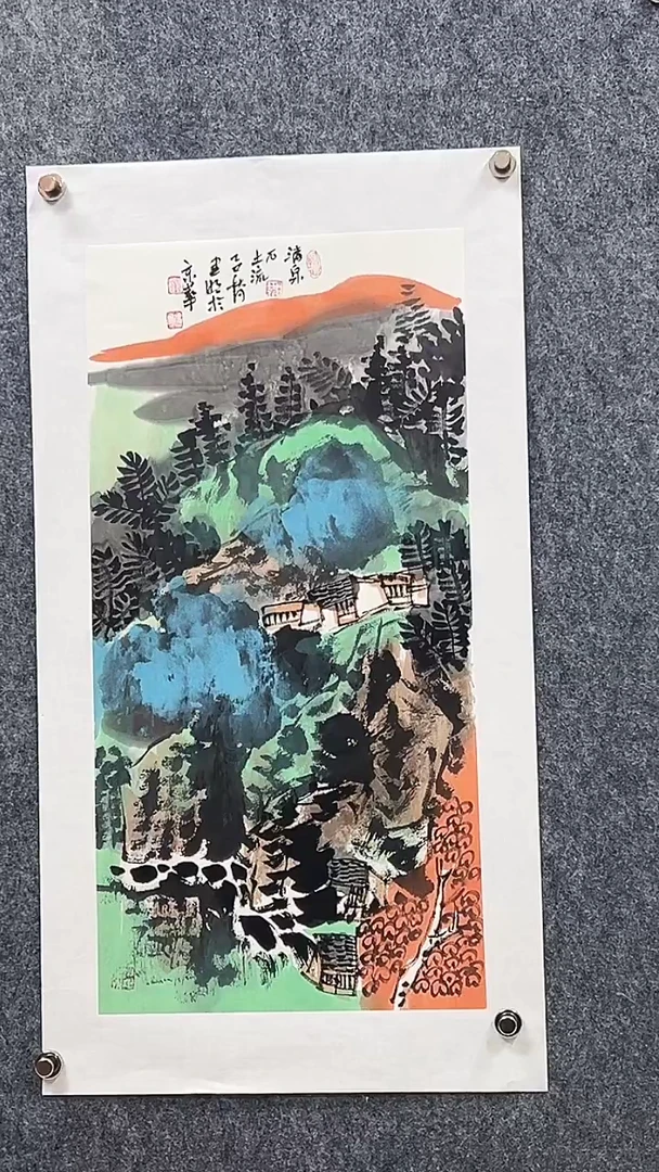 书法书法绘画直播链接