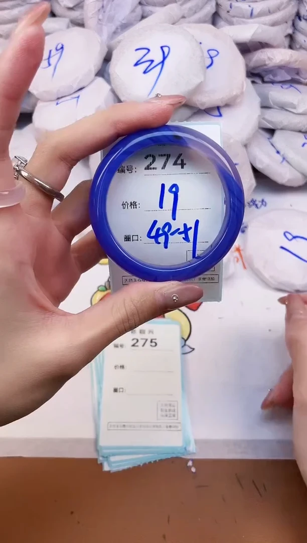 【闪购商品】玛瑙/玉髓手镯未镶嵌274