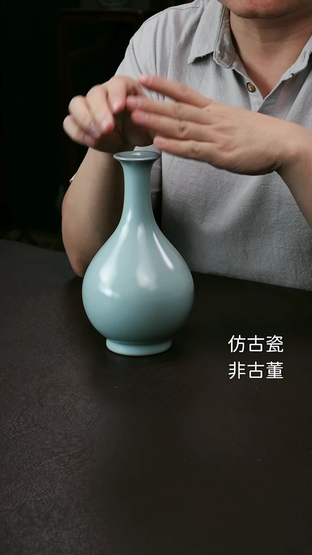 其他李布托微瑕玉壶春瓶75