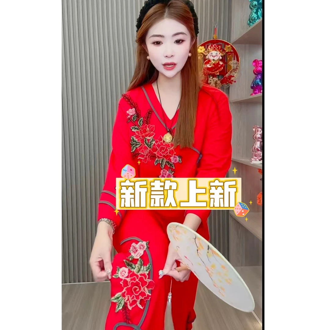 本命红刺绣牡丹花家居服套装女大码新年款民族风睡衣两件套喜庆