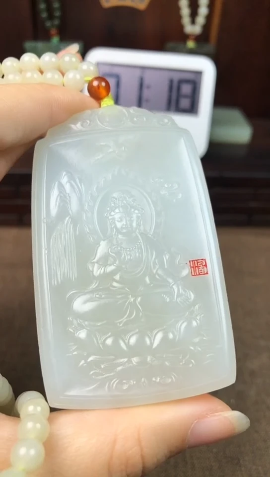 颈饰未镶嵌和田玉用****7用户91708518737