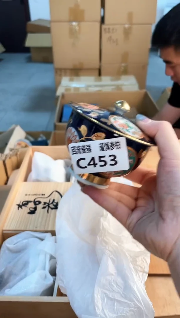3123123123213213123
