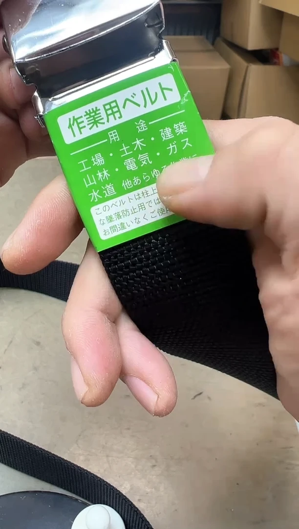 瓷片263聚宝缘海陶精选