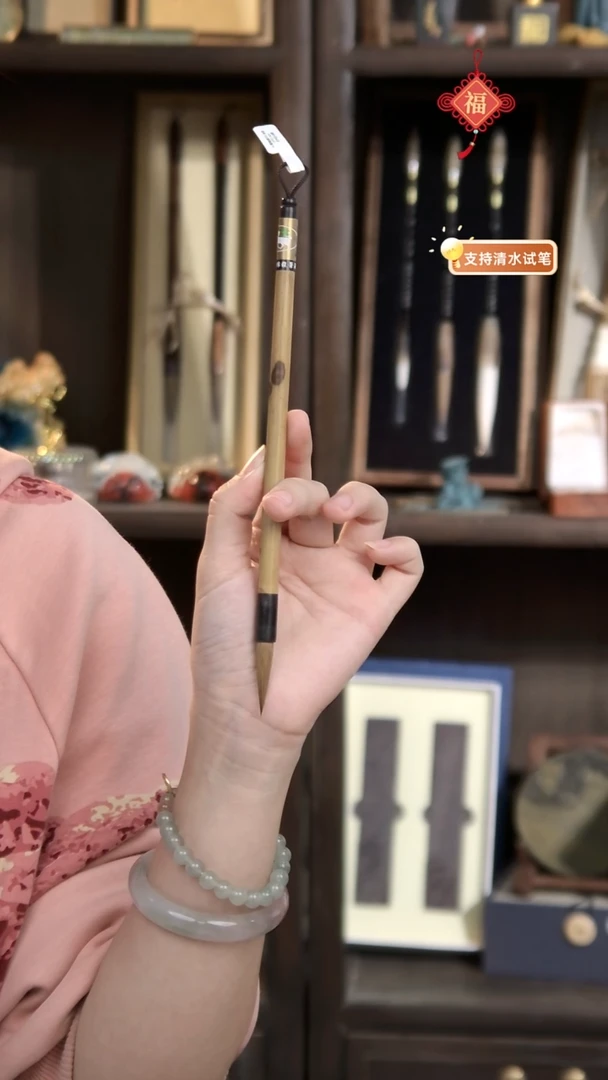 20号 黑香妃牛角直杆狼毫寸楷3*0.7