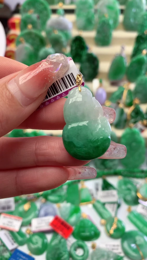 【闪购商品】翡翠颈饰18K金镶嵌挂件