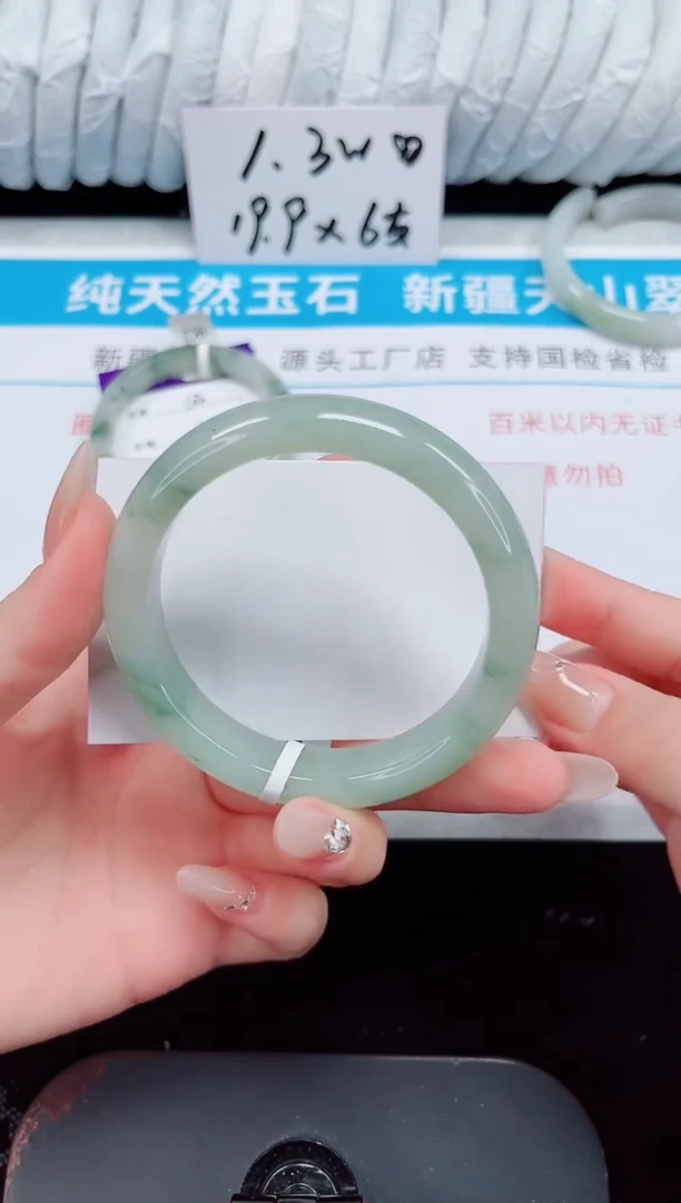 未镶嵌手镯石英质玉103-58/59