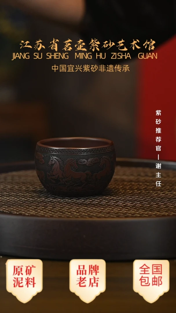 茶壶紫砂宜兴正品高端茶宠茶杯摆件