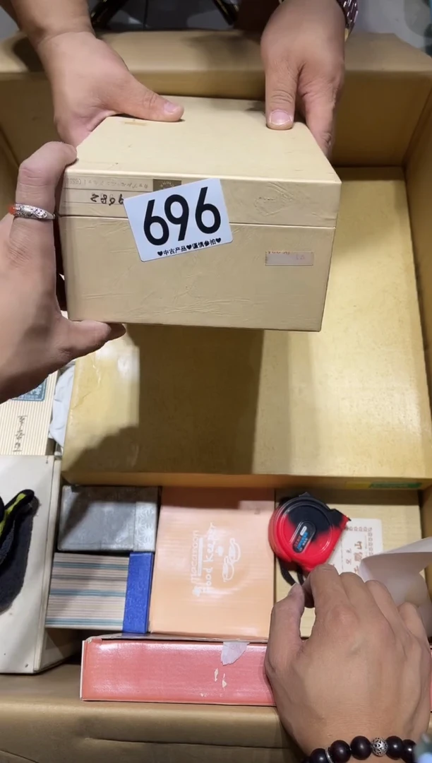 瓷片t**m696......