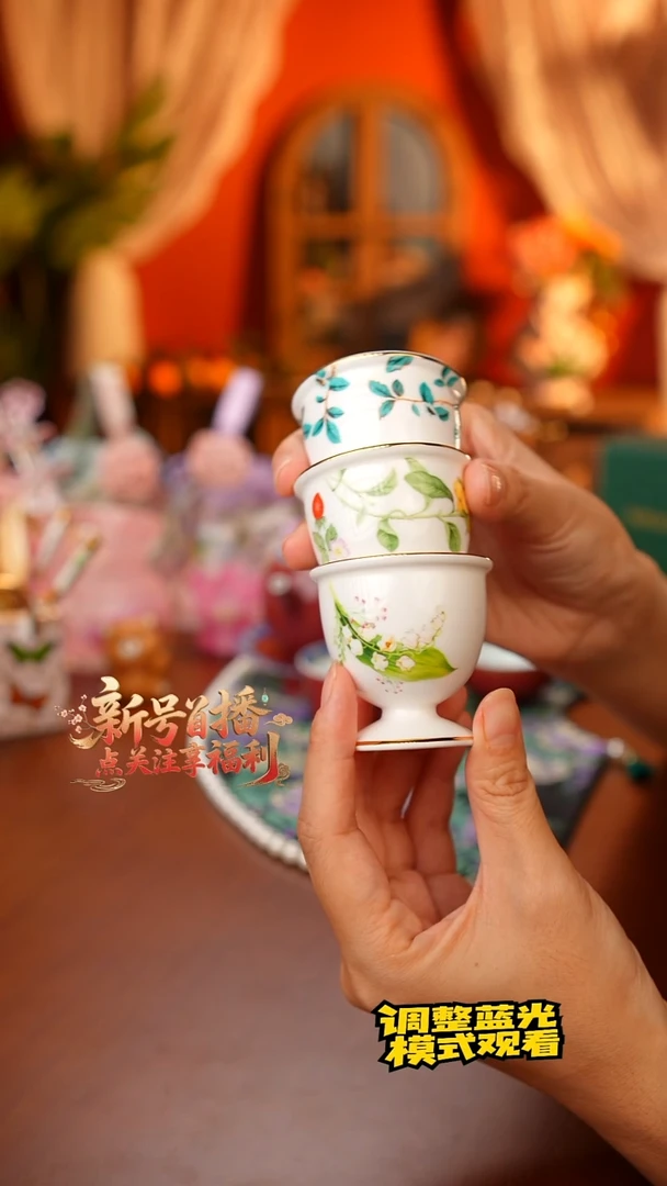 Miss 甜甄选好物-蛋杯3只