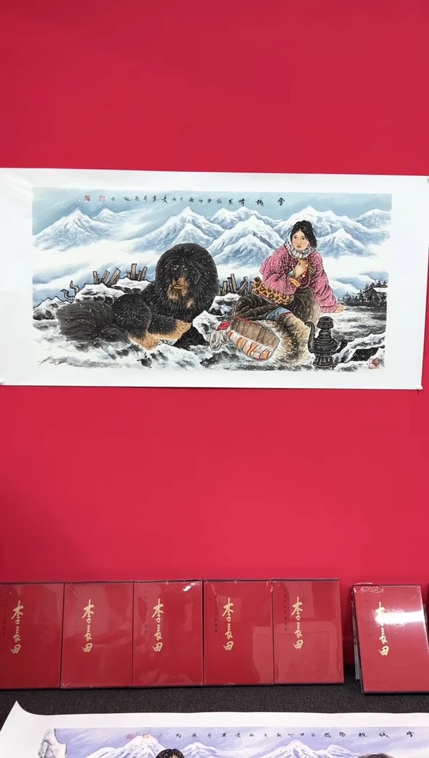 国画国画高雪域情