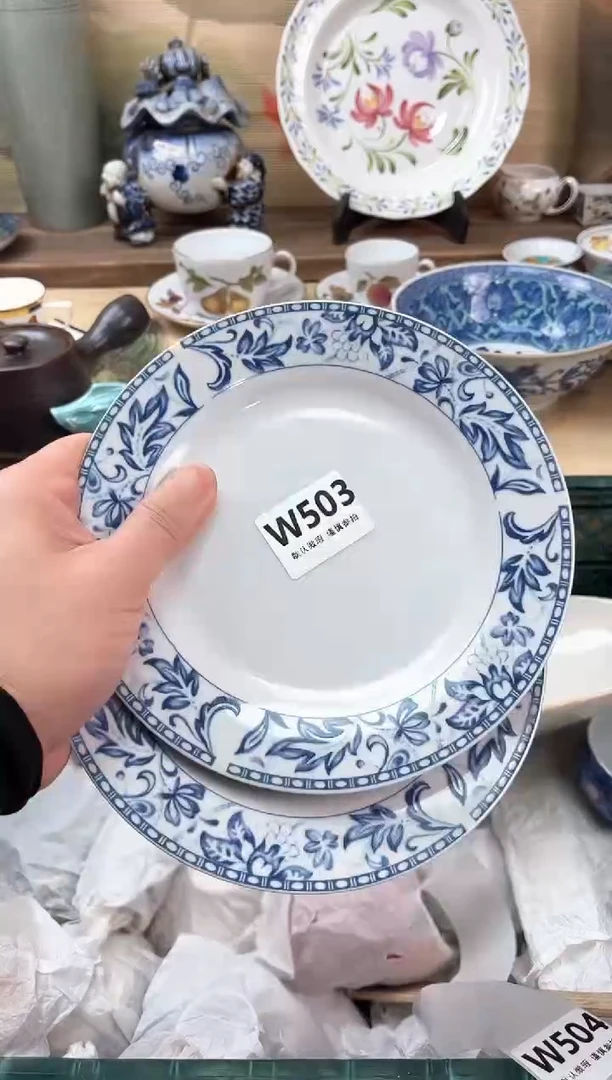 瓷片宝*503