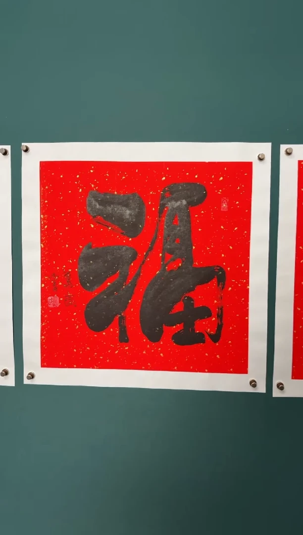 竖款润**语四時书院专属链接