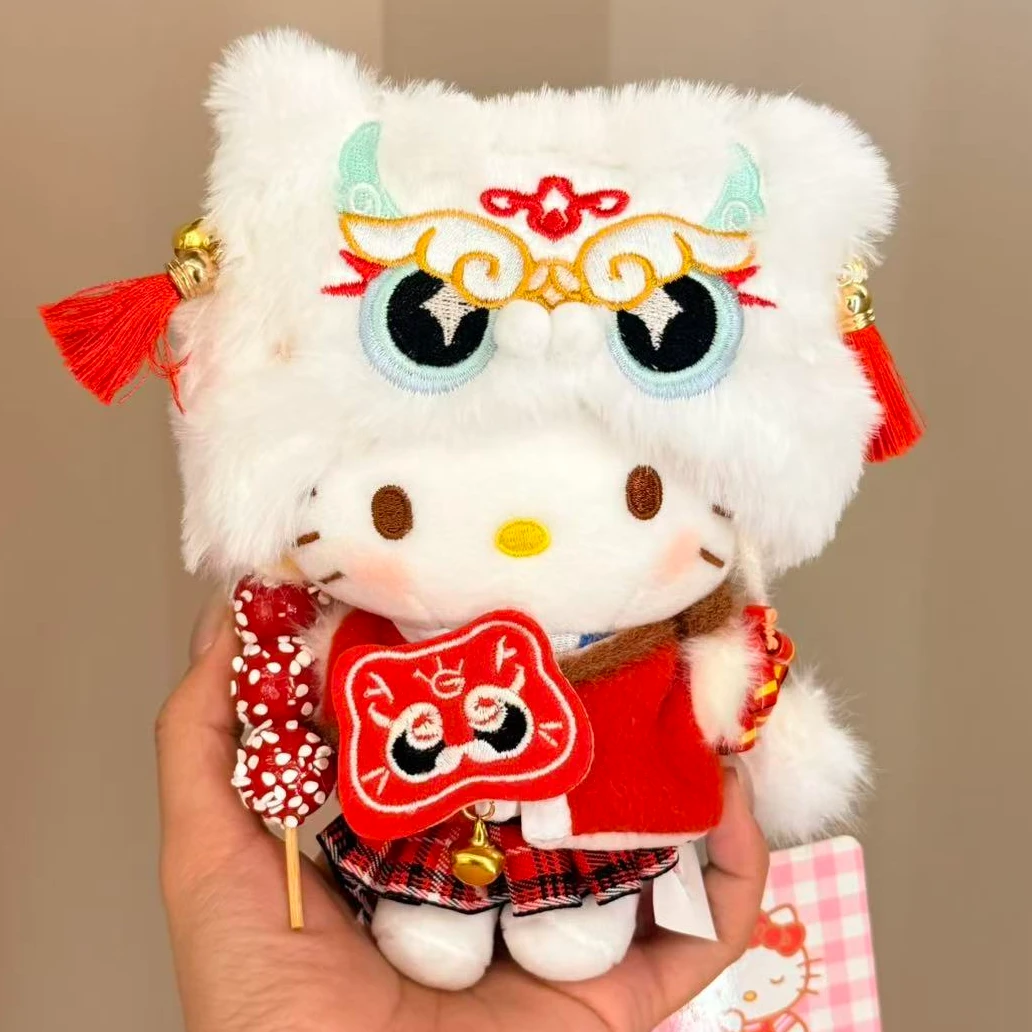 正版新年Hellokitty挂件毛绒公仔挂件春节年兽玩偶钥匙扣包礼物