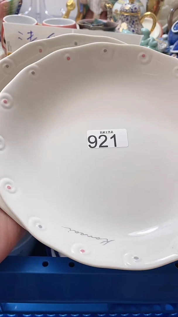 瓷片燕*妹921瓷片瓷片瓷片瓷片