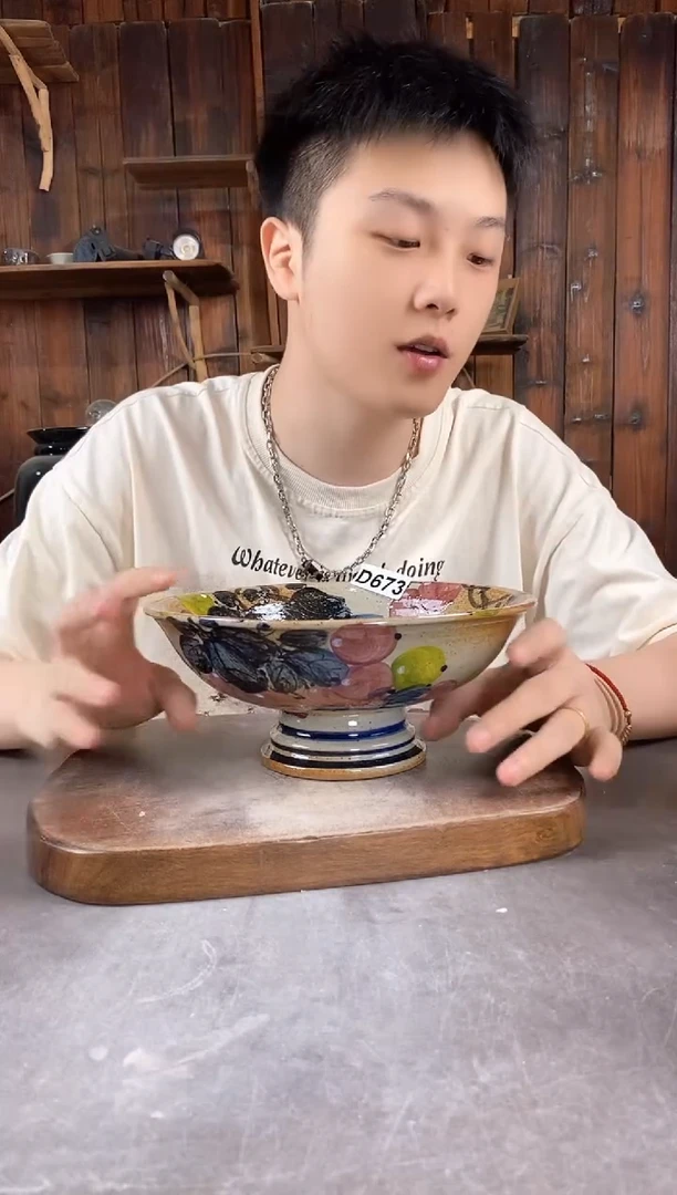 碗073，开窑上新，超值陶瓷