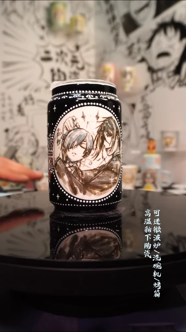 杯子陶瓷二次元陶瓷135