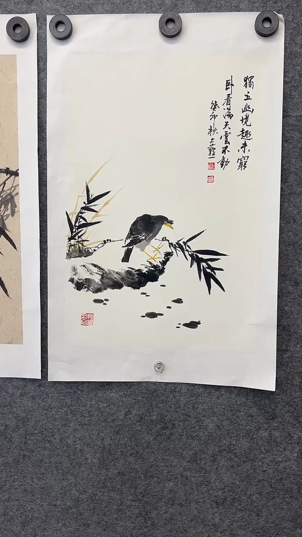 国画国画王生意山水