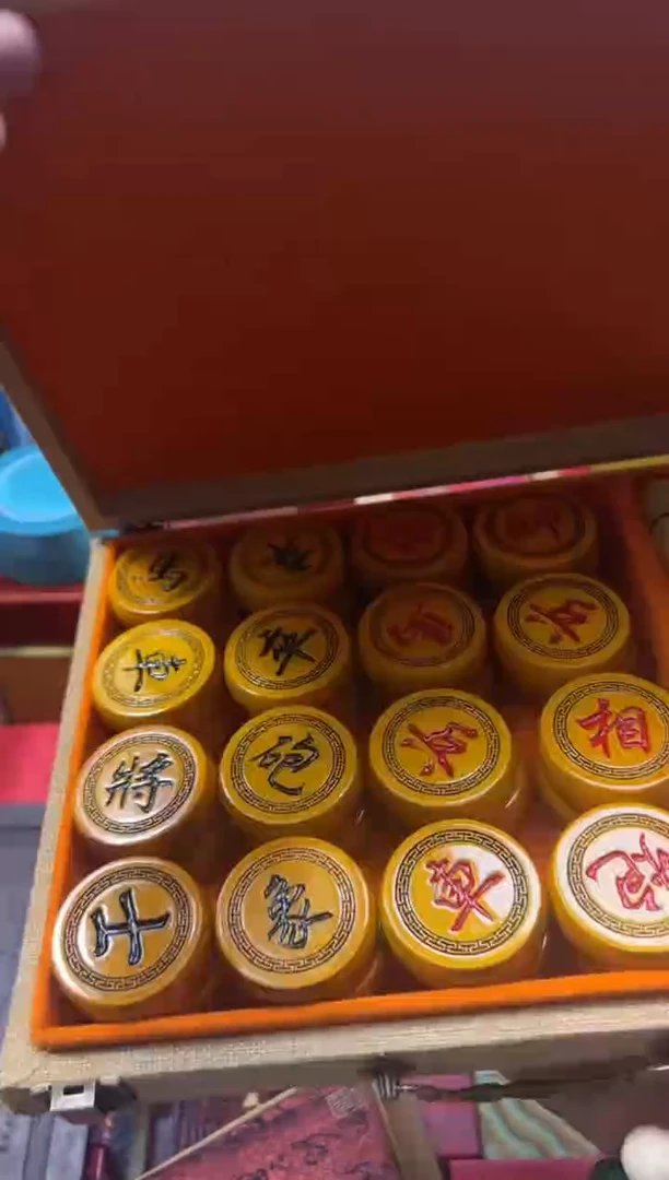 【闪购商品】木---------------