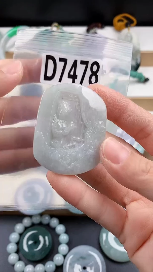 颈饰未镶嵌翡翠天然翡翠吊坠挂件