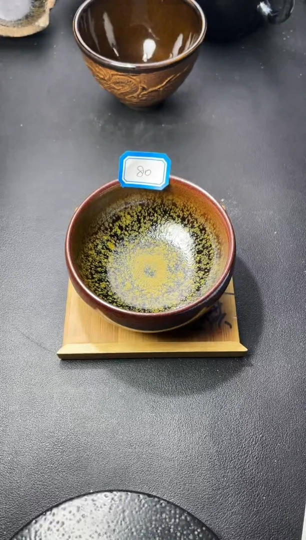 茶盏80 叶紫建盏