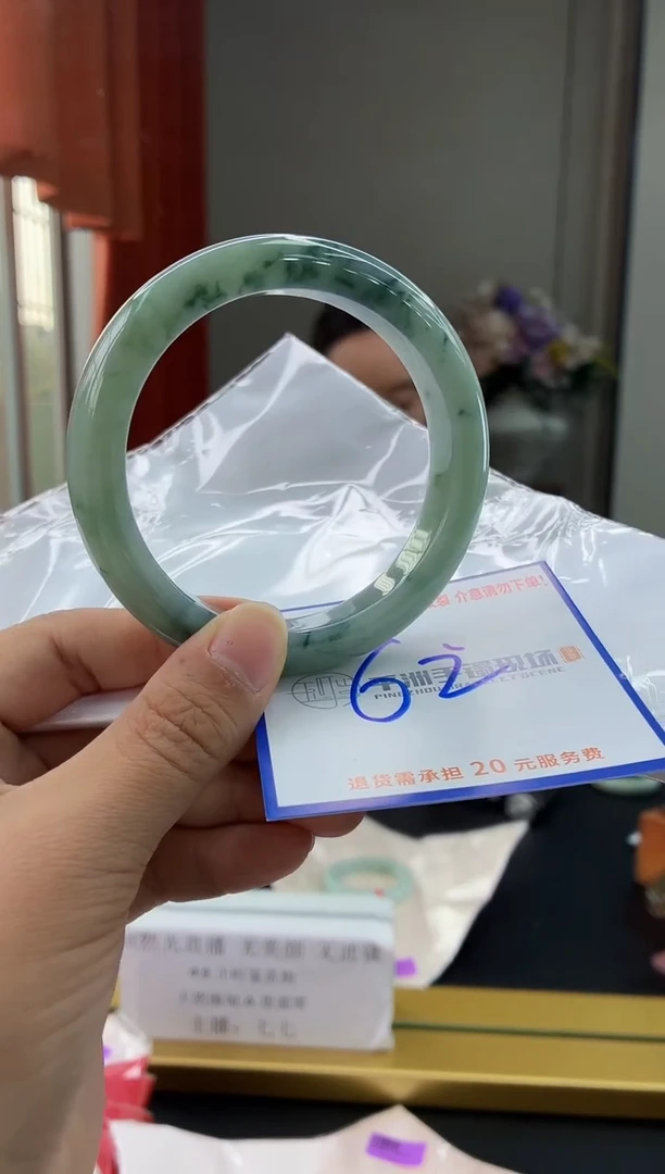 未镶嵌手镯翡翠111111111111111111