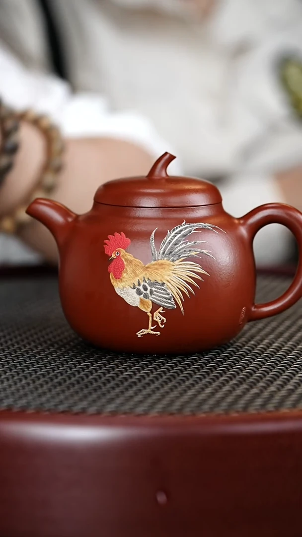 茶壶紫砂57YJB大红袍 茄段 270cc