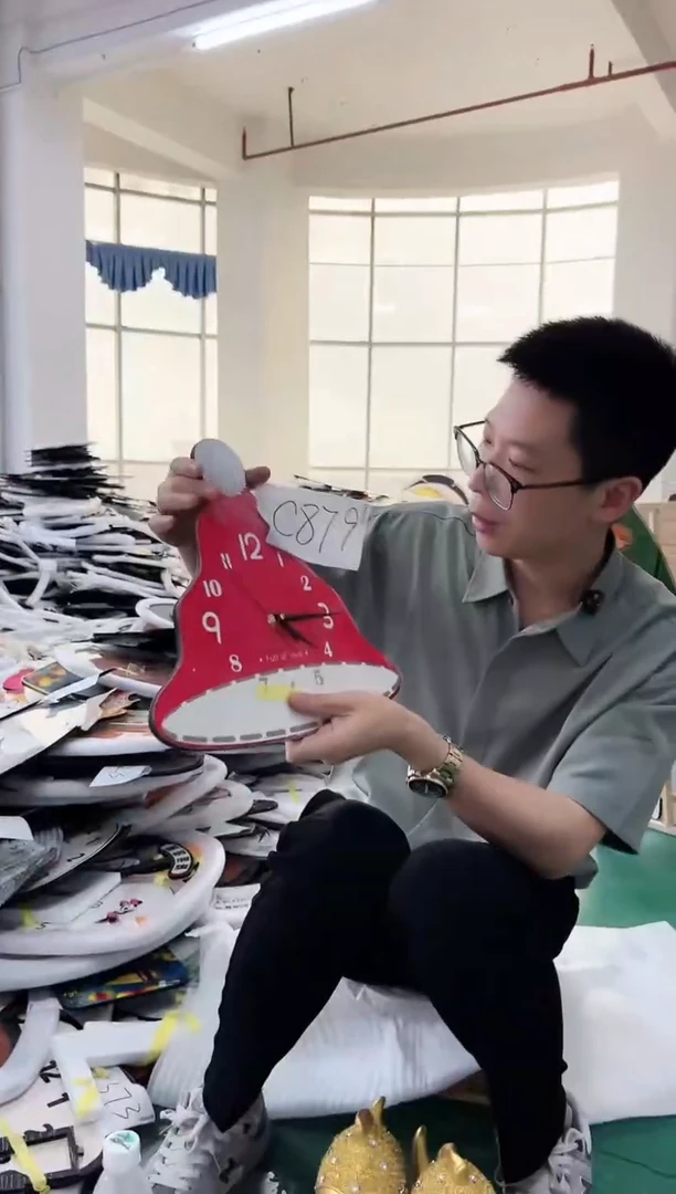 【闪购商品】圆形C879