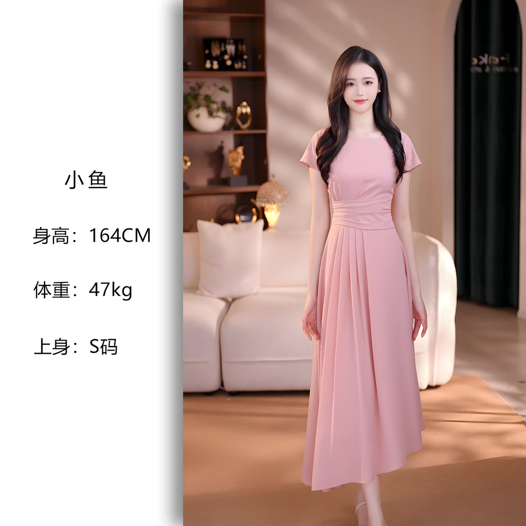 修身长裙夏季连衣裙法式浅粉背心裙长款小个子收腰-YSJ71631