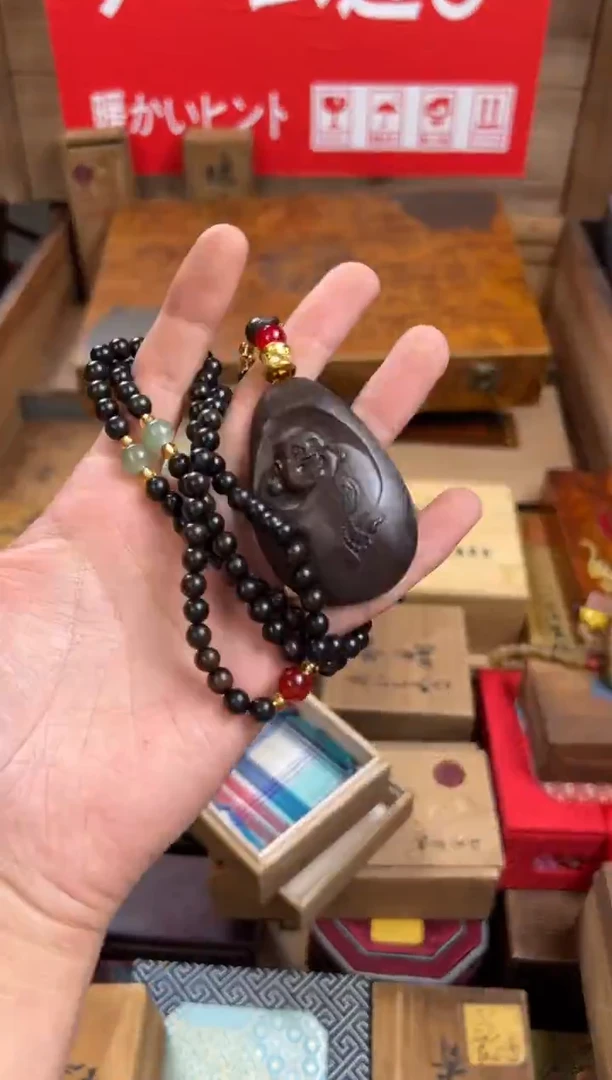 沉香沉香碎屑孙总精选链接清清清——————大度