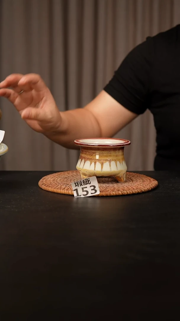瓷片153瑕疵款，口约7  高约7