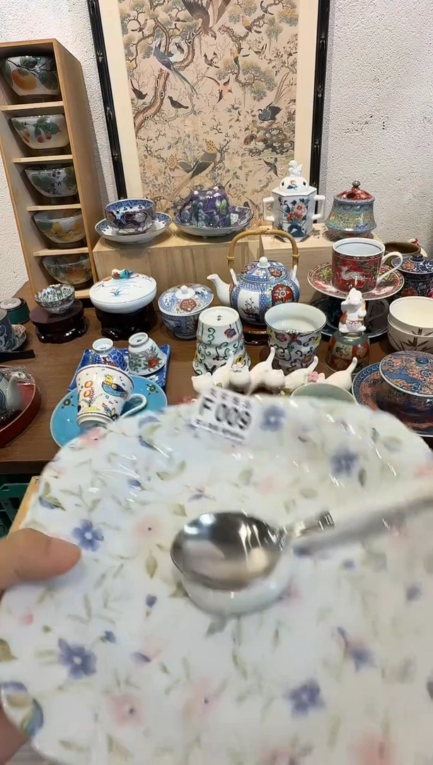 瓷片冰**m茉莉甄选一号商品009