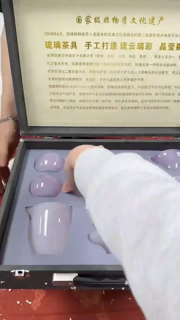 精品茶具@@@@@@@@@@@