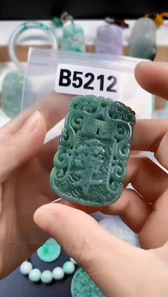 颈饰未镶嵌翡翠天然翡翠吊坠挂件