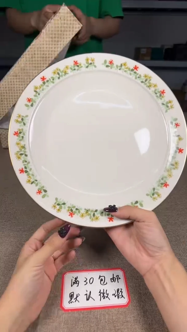 茶道陶瓷茶具套装