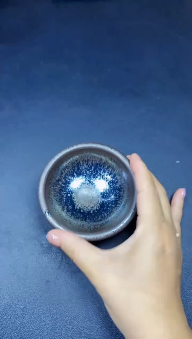 茶盏119微瑕