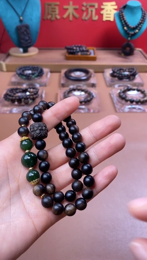 【闪购商品】沉香手串P沉水玉化紫棋楠08+紫棋楠莲花沉香木雕